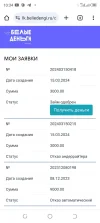 Screenshot_20240316-103419.webp