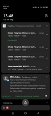 Screenshot_20240316-134808.jpg