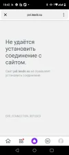 Screenshot_20240316-184255.webp