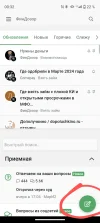 Screenshot_20240317-003206~2.webp