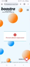 Screenshot_20240317_051924_Chrome.webp