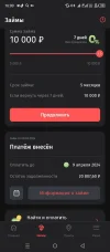 Screenshot_20240317-160053.webp