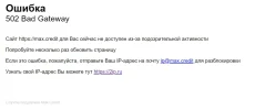 Screenshot_9.webp