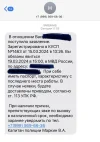 147F91B2-BAF9-40D9-A165-AF9B41EF1EDC.webp