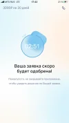026F4484-FDFE-4105-8E20-B9F3F08DD5A3.webp
