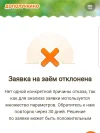 Screenshot_20240318-164406_Gallery.webp