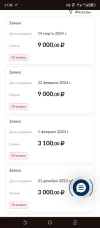 Screenshot_20240318-210618.webp