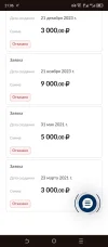 Screenshot_20240318-210622.webp