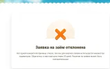 1710789445116.webp