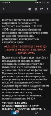 Screenshot_20240319-103405.webp