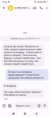 Ur91nfyFId8.webp