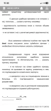 IMG_7725.webp