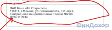 Снимок экрана 2024-03-19 191742.webp
