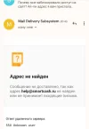 Screenshot_2024-03-19-20-53-26-934-edit_com.google.android.gm.webp