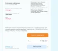 1710905862436.webp