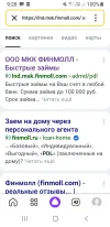 Screenshot_20240320-092842_Yandex Start.webp
