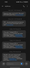 Screenshot_2024-03-20-10-20-28-23_cf3cf72bd8e53b0db7ddb0a6f2208af9.webp