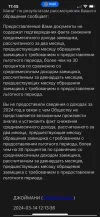IMG_4457.webp
