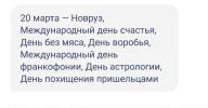 1710925031125.webp