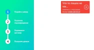 Untitled.webp
