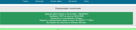 1710932093412.webp
