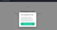 1710933643557.webp