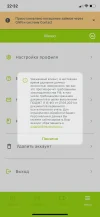 B0EF7DBC-A581-4658-BD91-918FD0C7FDE4.webp