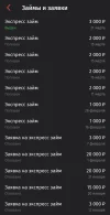 Screenshot_20240321_131752.webp