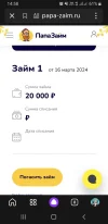 Screenshot_20240321-145818_Yandex Start.webp