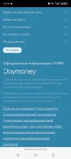 Screenshot_20240321-151848.webp