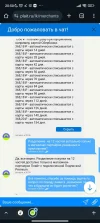 Screenshot_2024-03-21-20-50-11-460_com.android.chrome.jpg