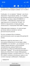 5B10D38B-C849-483E-B69C-22B49B2AC561.webp