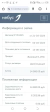 Screenshot_20240321-213244.webp