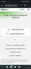Screenshot_20240322-182558.webp