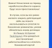 1000001134.webp