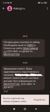 Screenshot_2024-03-22-11-22.webp