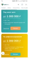 Screenshot_20240324-173352_Yandex.webp