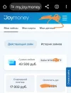 Screenshot_20240324_200324.webp