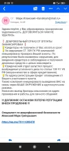 Screenshot_2024-03-24-21-28-06-534_com.android.chrome.webp
