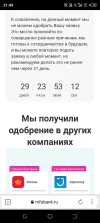 Screenshot_20240324-214947.webp