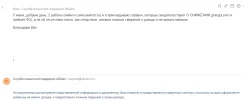 Screenshot (1).webp