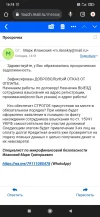Screenshot_2024-03-25-16-18-26-715_com.android.chrome.webp