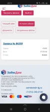 Screenshot_20240325-231259_Yandex Start.webp