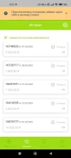 Screenshot_2024-03-26-00-51-40-531_ru.moneyman.webp