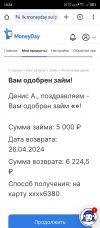 Screenshot_20240326_103425.webp