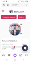 Screenshot_20240326-140531_Yandex Start.jpg