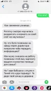 D3F26573-FB4B-4307-8163-9D682610009D.webp
