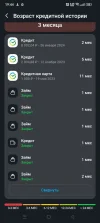 Screenshot_2024-03-26-19-44-50-90_0feffe74a61b999e6b0b2fdc383d8882.webp