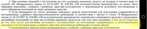 1711507568468.webp