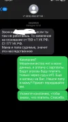 FCAD6B8C-2E96-4B4F-956D-C24DD2E3AA8B.webp